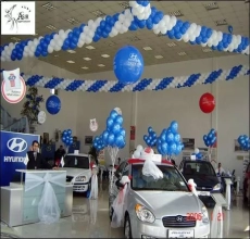 Açılış Organizasyonu Balon